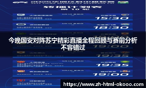 关键词4