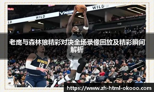 关键词4