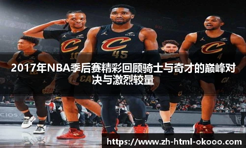 关键词3