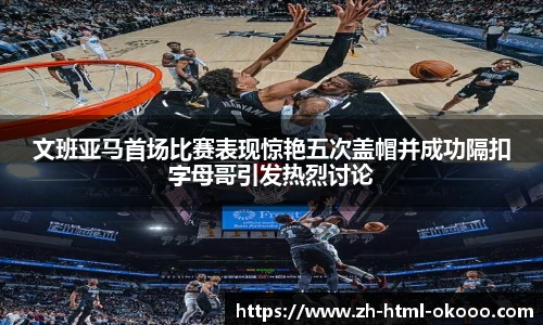 关键词4
