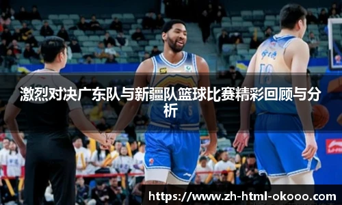 关键词3