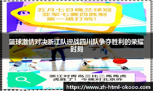 关键词3