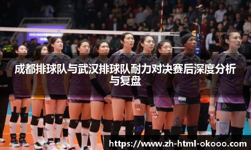 okooo澳客网官网